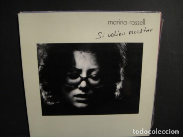 Discos de vinilo: marina rossel - 5 discos lp - Foto 4