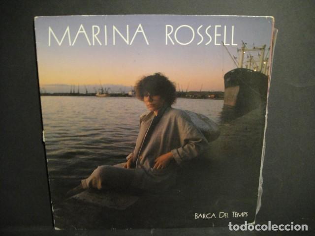 Discos de vinilo: marina rossel - 5 discos lp - Foto 5
