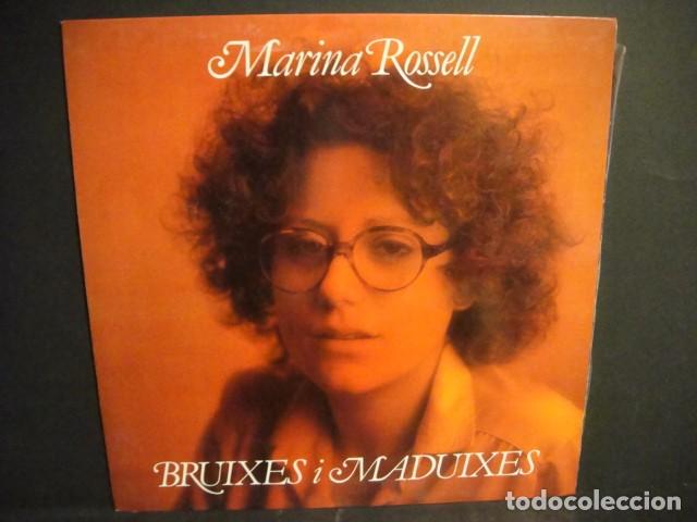 Discos de vinilo: marina rossel - 5 discos lp - Foto 6