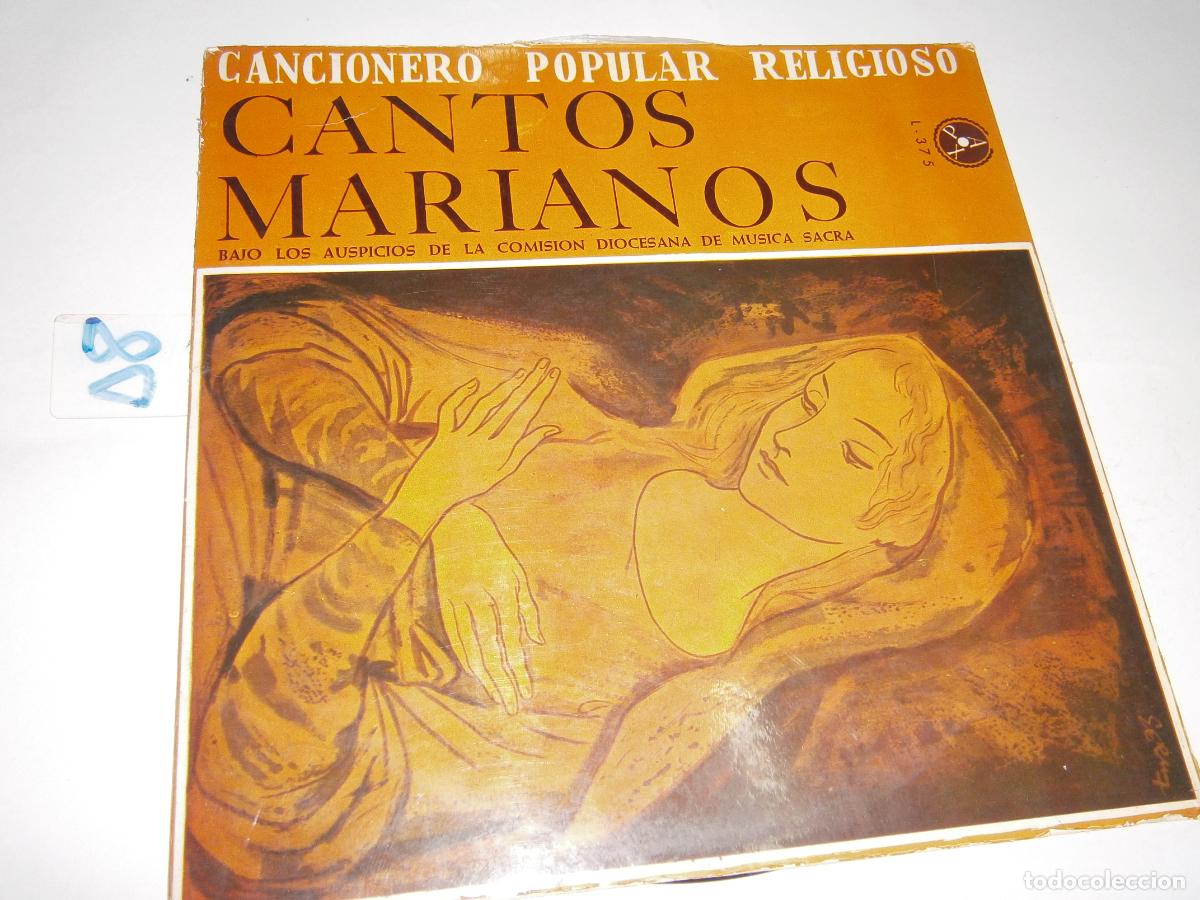 Discos de vinilo: ANTIGUO DISCO VINILO LP - CANTOS MARIANOS
