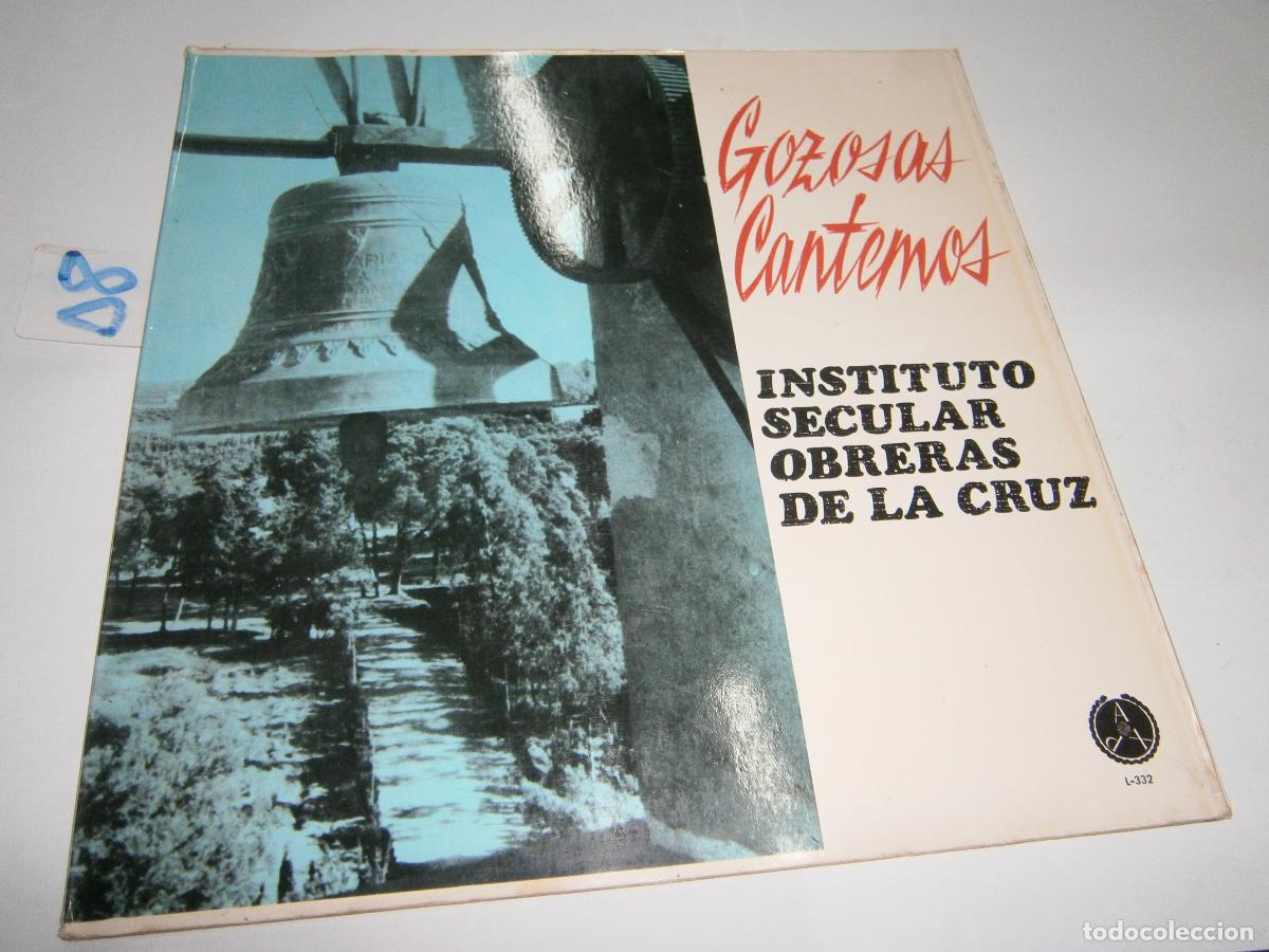 Vinyl-Schallplatten: ANTIGUO DISCO VINILO LP - INSTITUTO SECULAR OBRERAS DE LA CRUZ