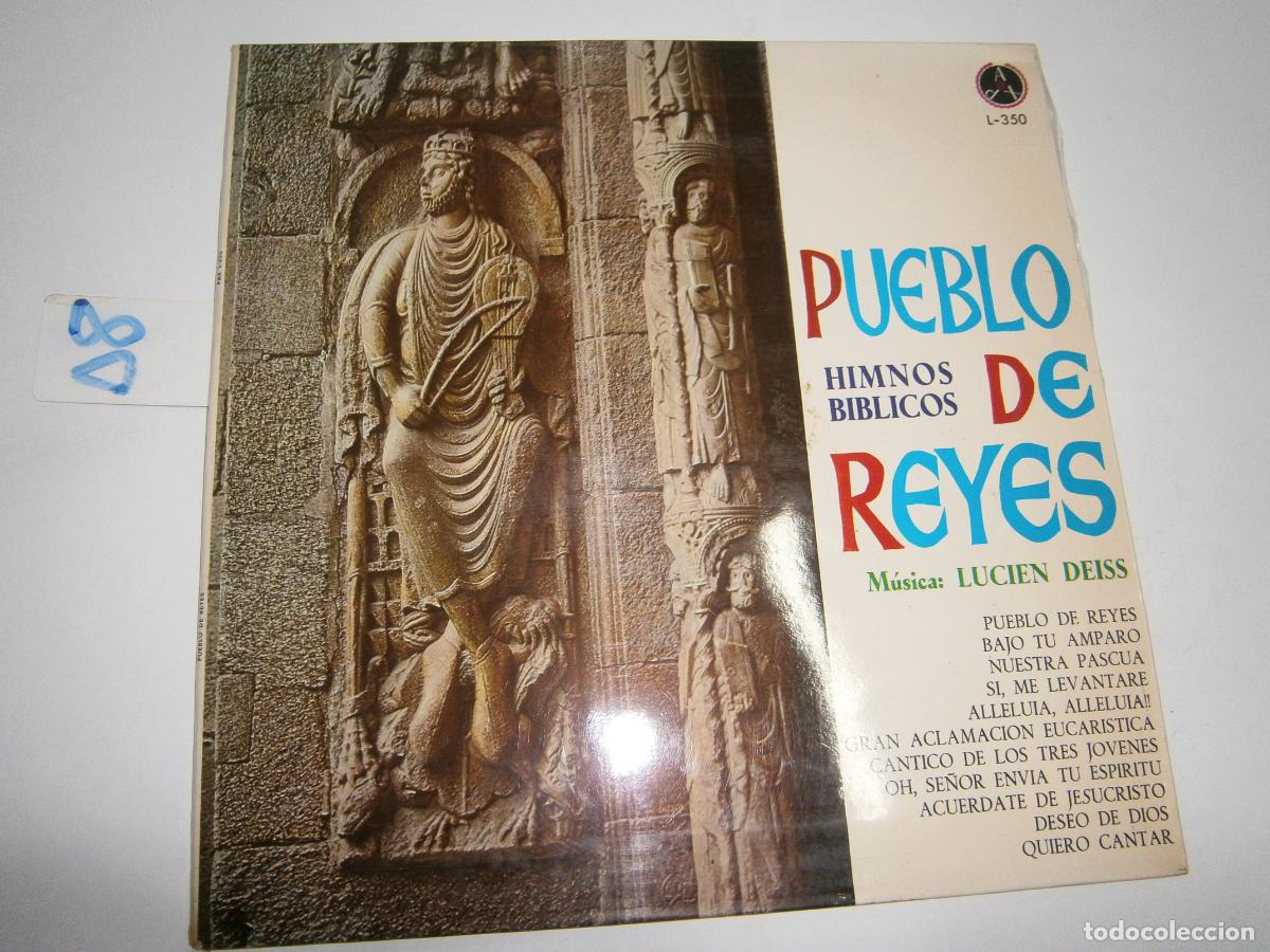 Vinyl-Schallplatten: ANTIGUO DISCO VINILO LP - PUEBLO DE REYES