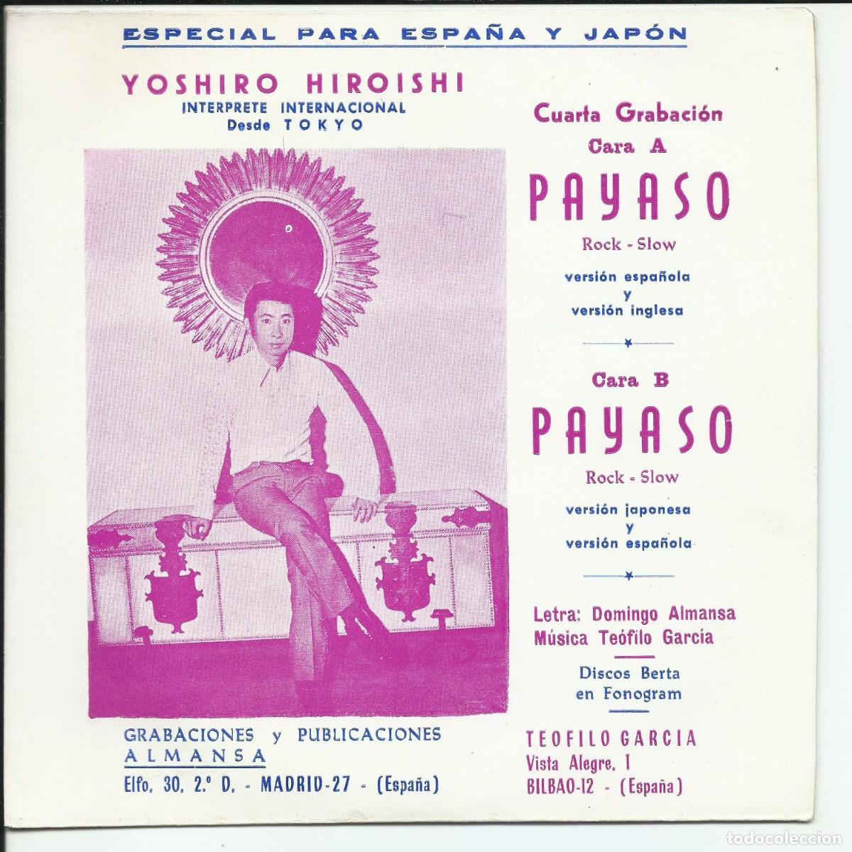 Discos de vinilo: Yoshiro Hiroishi - EP Payaso (Versi&oacute;n esp. e inglesa / Payaso (Versi&oacute;n Japonesa y esp.) - 1973 - Foto 1