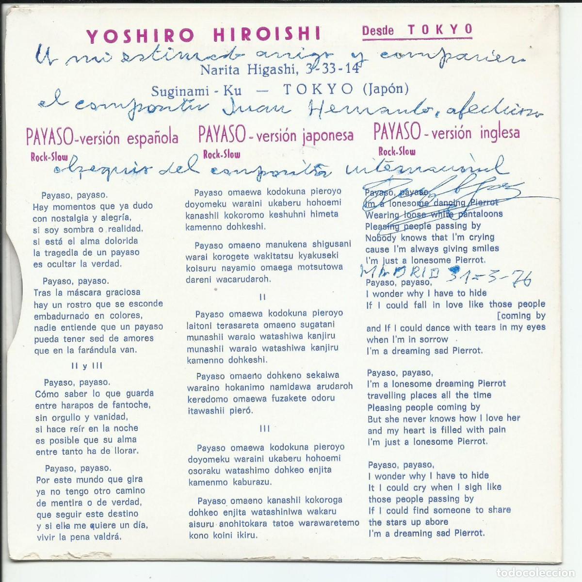 Discos de vinilo: Yoshiro Hiroishi - EP Payaso (Versi&oacute;n esp. e inglesa / Payaso (Versi&oacute;n Japonesa y esp.) - 1973 - Foto 2