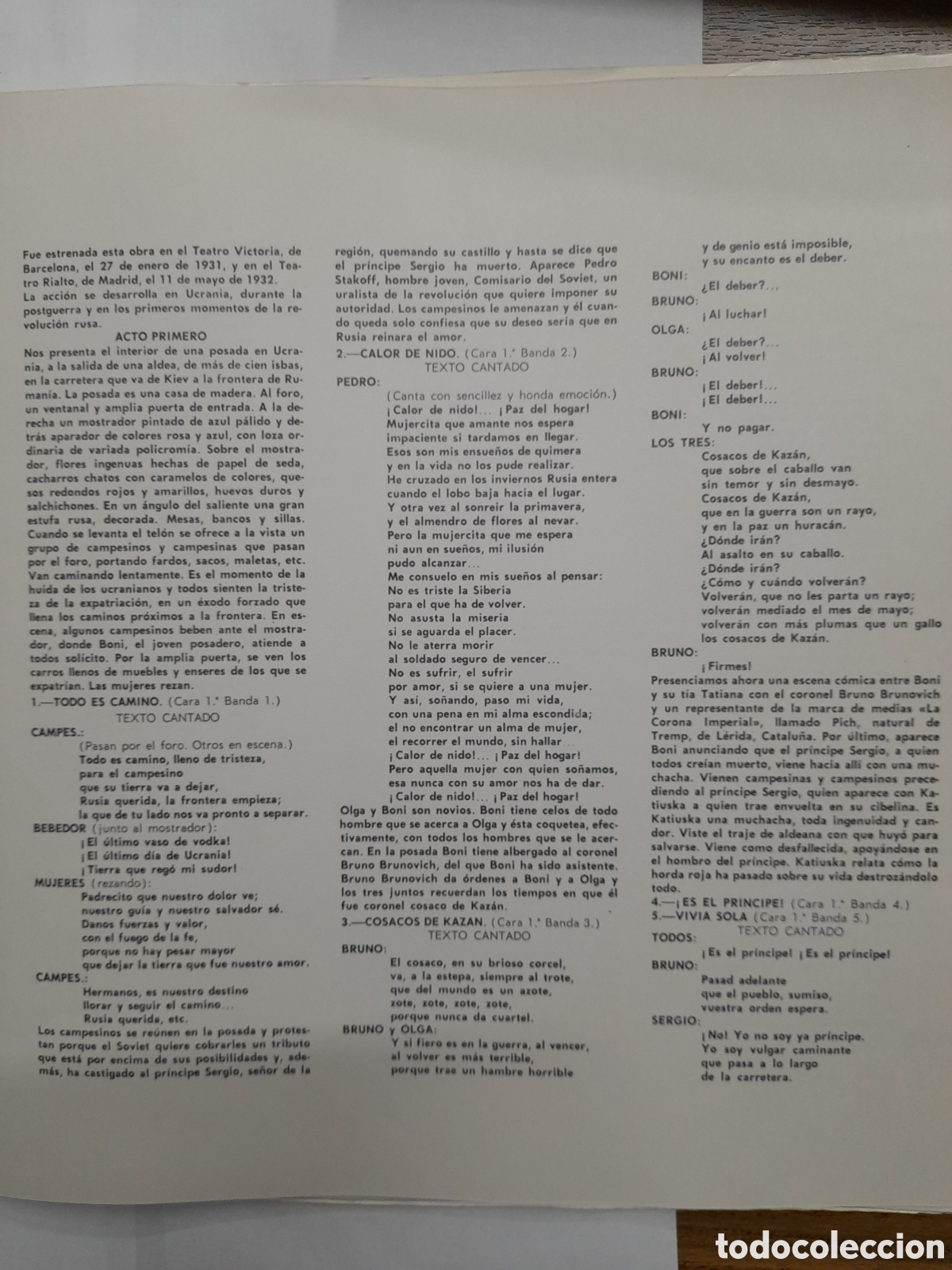 Discos de vinilo: KATIUKA. PABLO SOROZABAL. - Foto 4