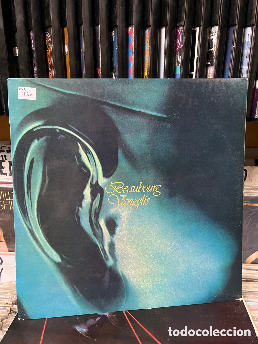 Discos de vinilo: Vangelis beaubourg lp - Foto 1