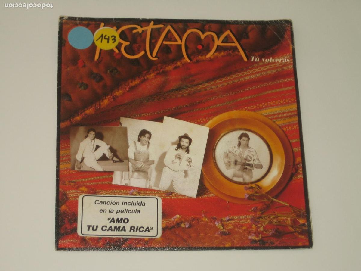 Discos de vinilo: DISCOFERTA - SINGLE/EP - KETAMA - PROMO MISMA CANCION - Foto 1