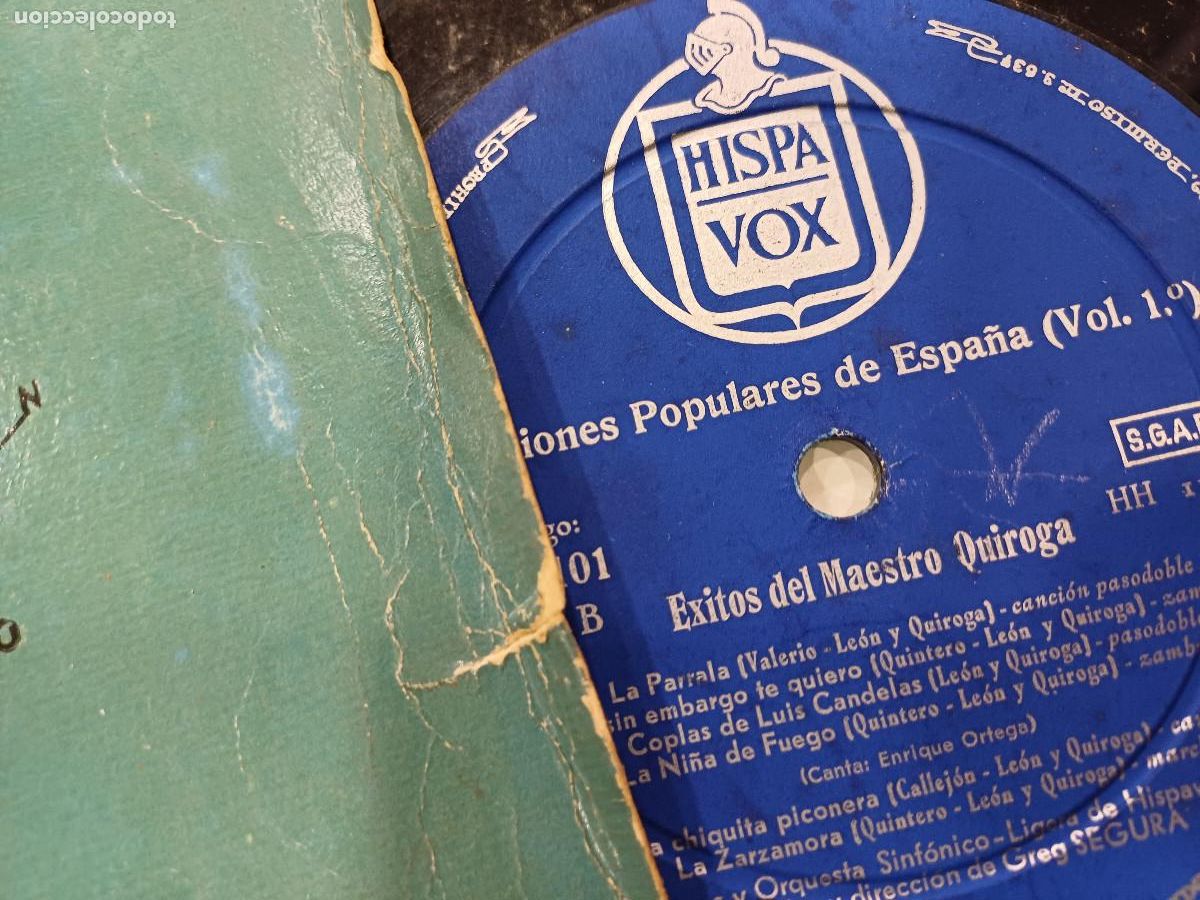 Discos de vinilo: EXITOS DEL MAESTRO QUIROGA/VINILO. - Foto 2