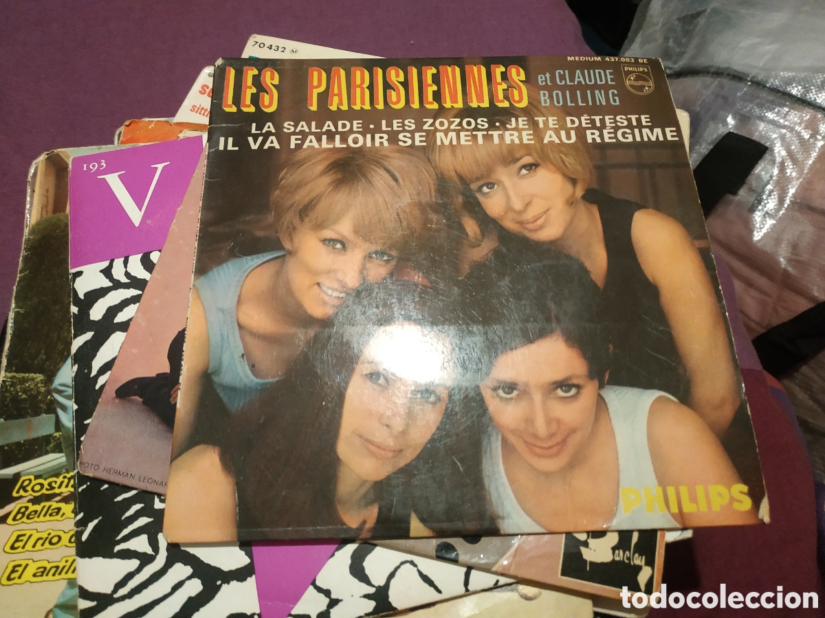 Discos de vinilo: Vinilos Maxi single d&eacute;cada de los 60s 70s - Foto 2