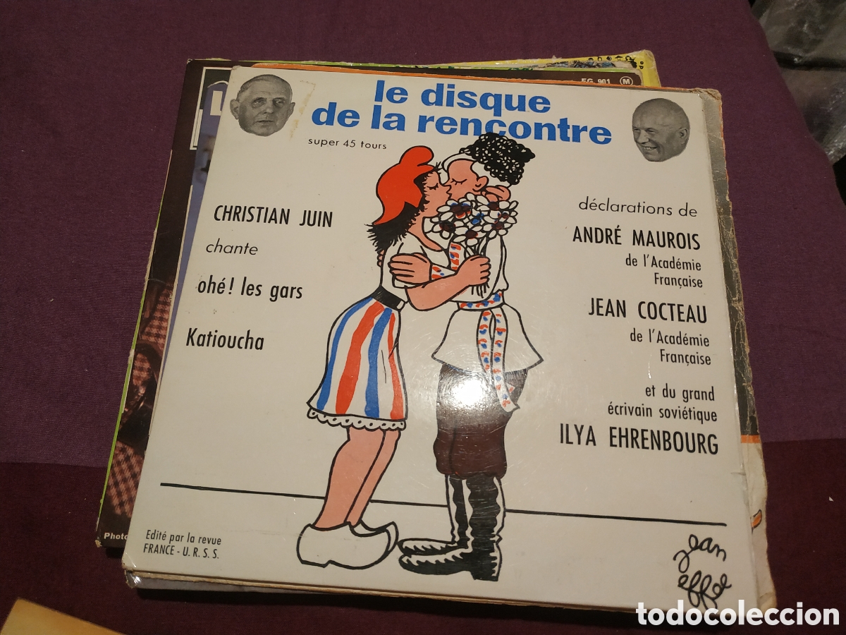 Discos de vinilo: Vinilos Maxi single d&eacute;cada de los 60s 70s - Foto 19