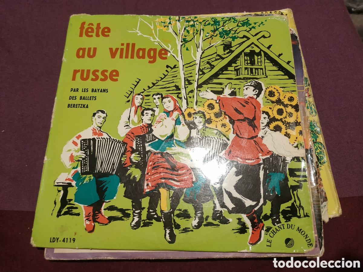Discos de vinilo: Vinilos Maxi single d&eacute;cada de los 60s 70s - Foto 23