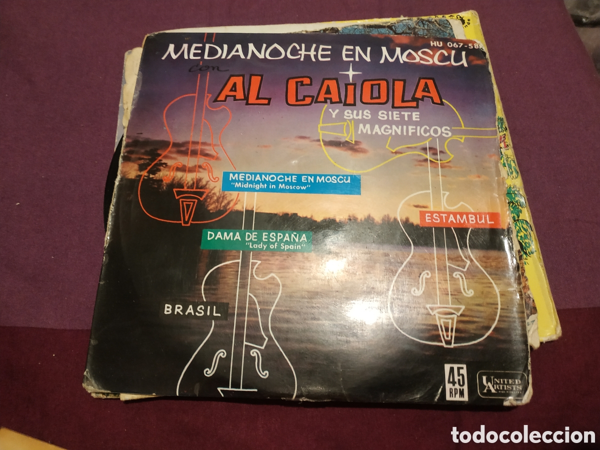 Discos de vinilo: Vinilos Maxi single d&eacute;cada de los 60s 70s - Foto 25