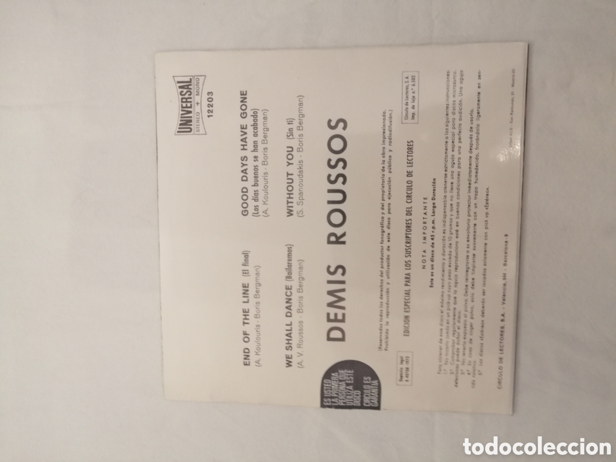 Discos de vinilo: Disco vinilo Demis Roussos universal p&eacute;rgola - Foto 2