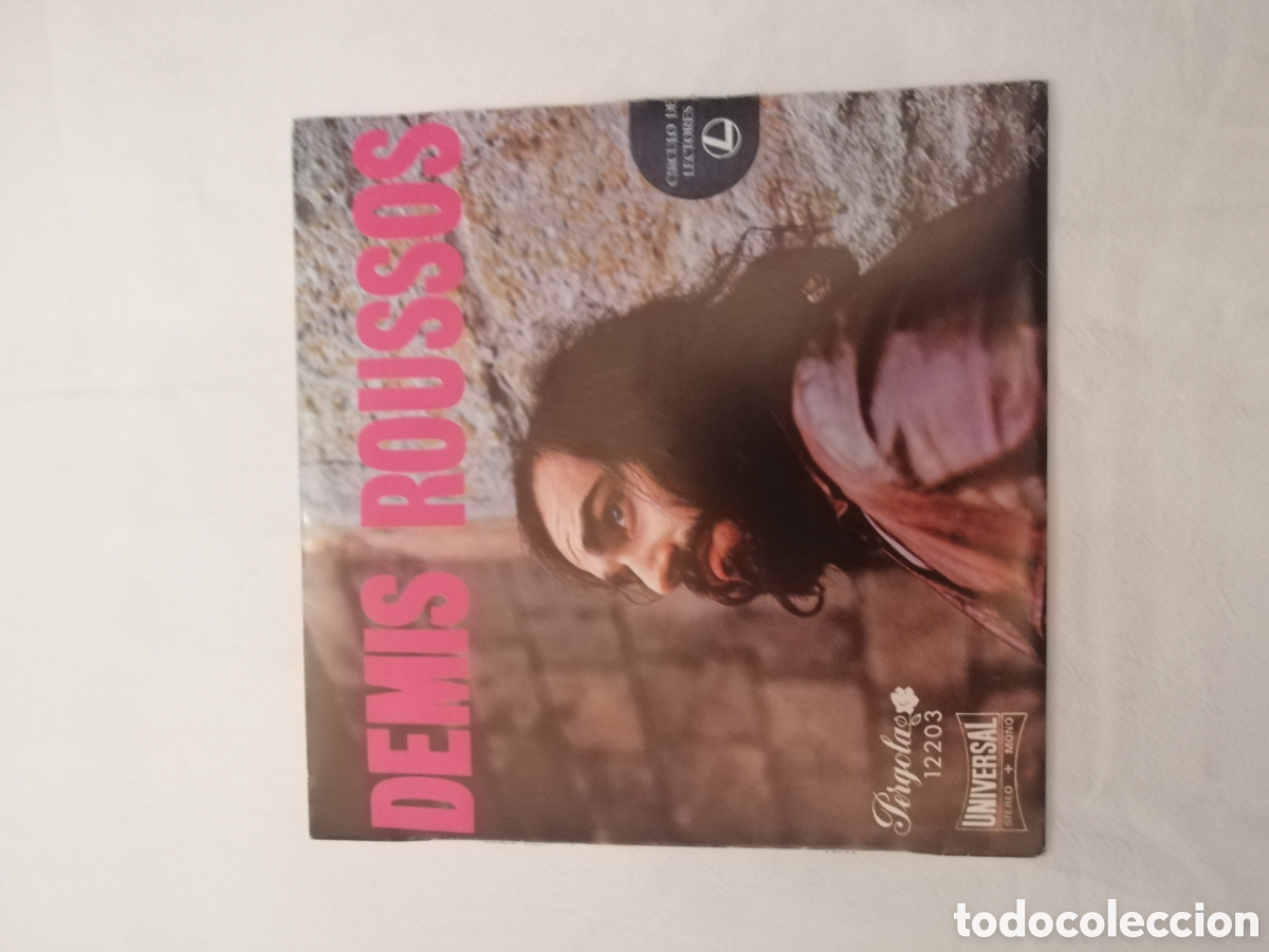 Discos de vinilo: Disco vinilo Demis Roussos universal p&eacute;rgola - Foto 1