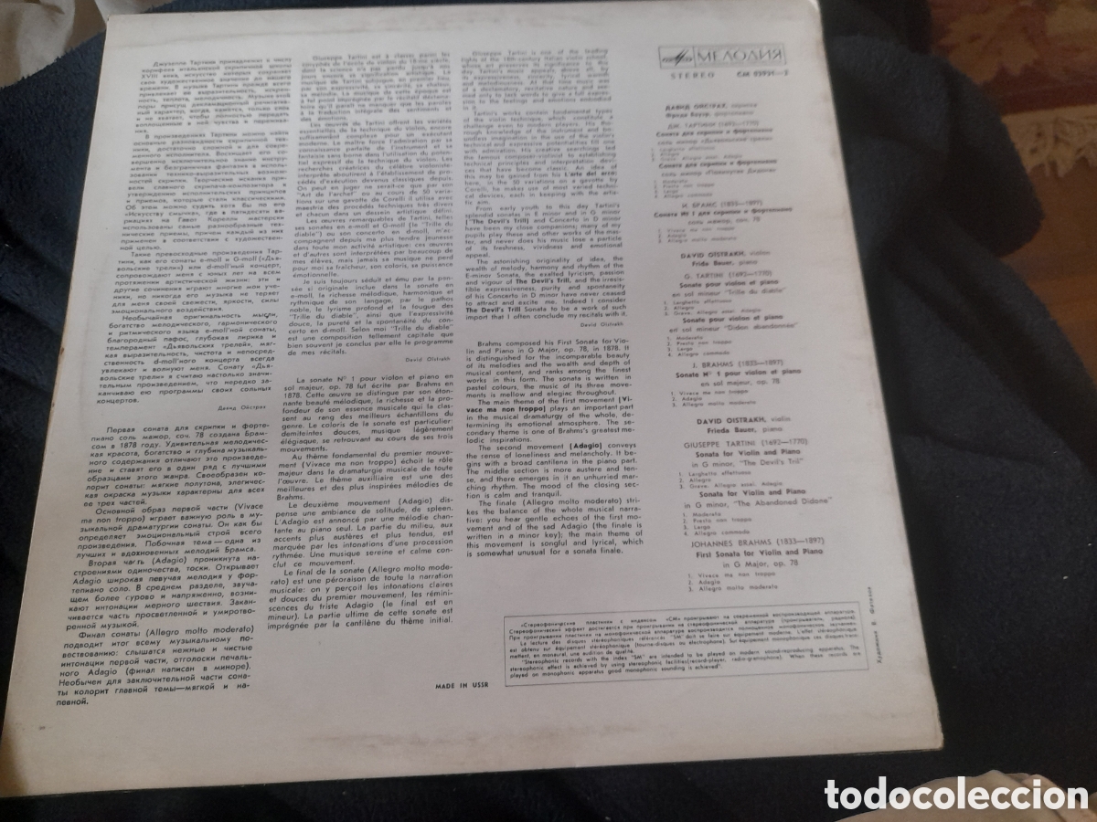 Discos de vinilo: Vinilo, David Oistrakh, editado en USSR - Foto 2