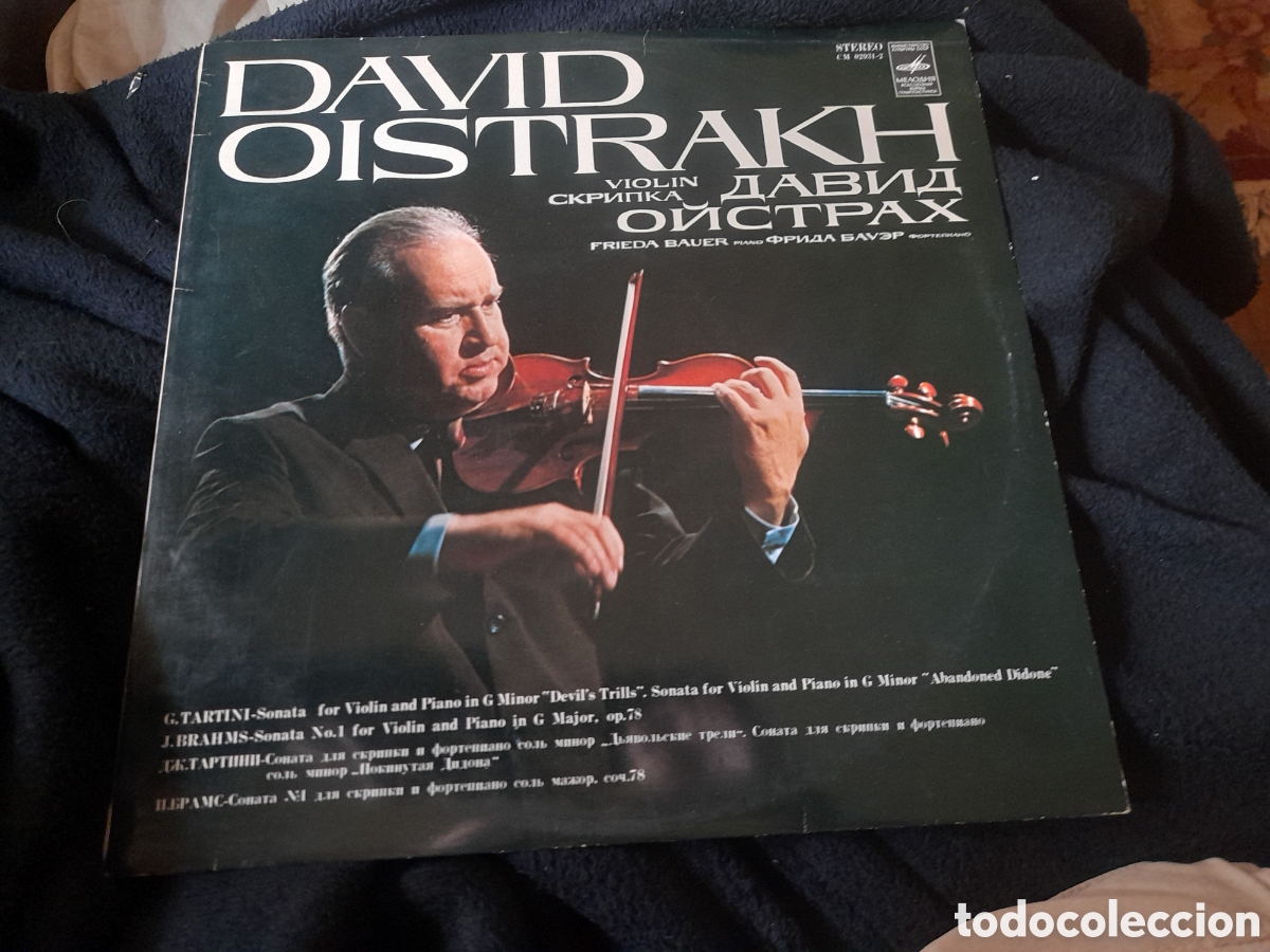 Discos de vinilo: Vinilo, David Oistrakh, editado en USSR - Foto 1
