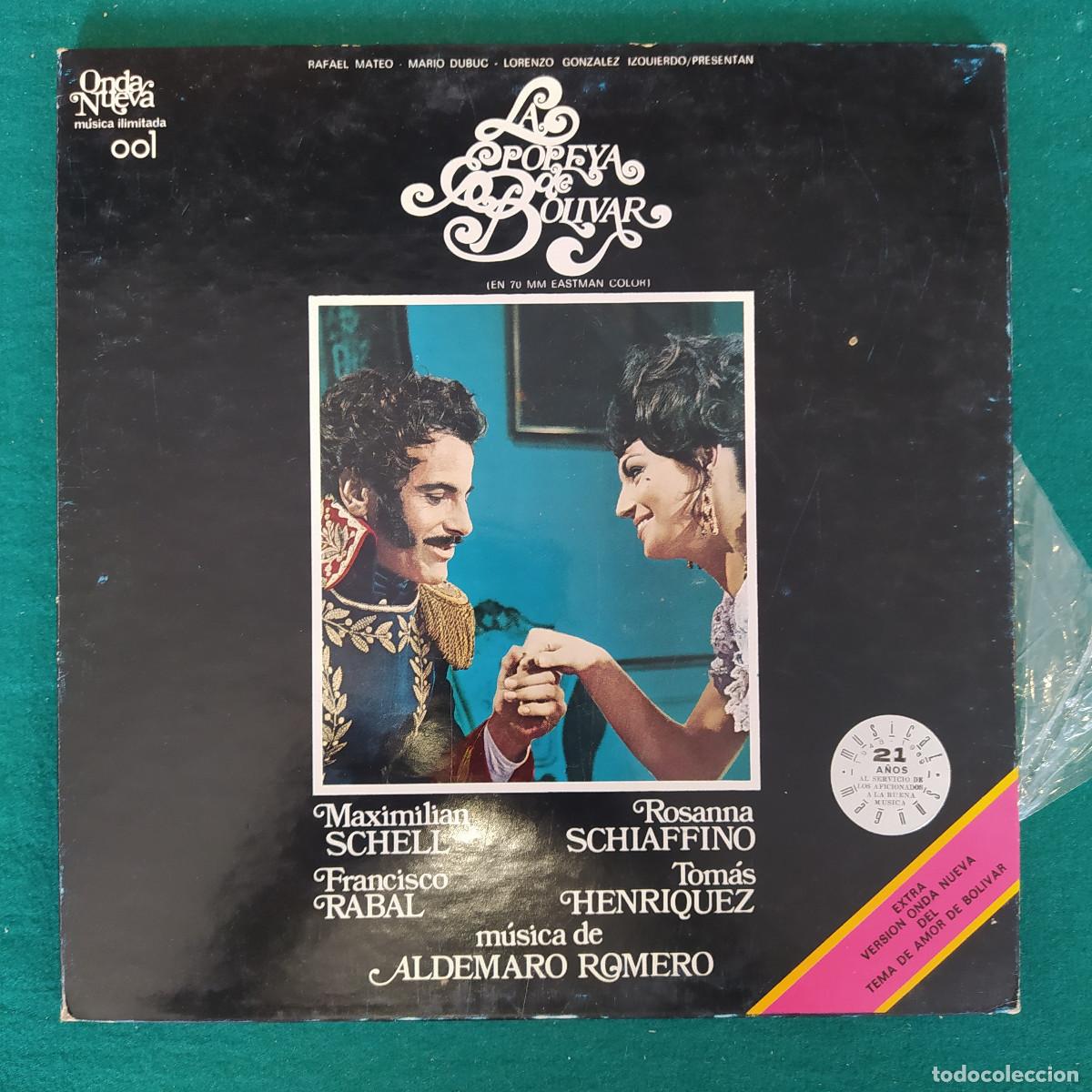 Discos de vinilo: LA POPOYA BOLIVAR LP - Foto 1