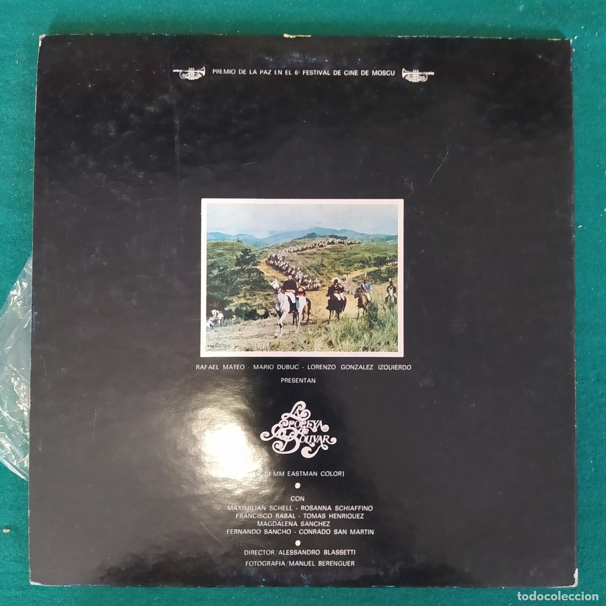 Discos de vinilo: LA POPOYA BOLIVAR LP - Foto 2