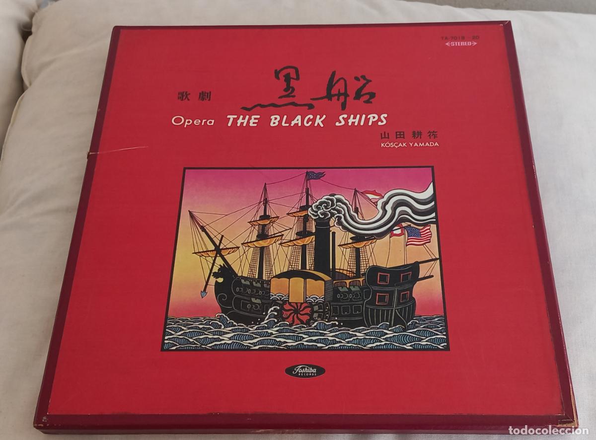 Discos de vinil: K&ocirc;s&ccedil;ak Yamada Tadashi Mori Tokyo Symphony Orchestra Opera The Black Ships TA-7019-20 Toshiba records
