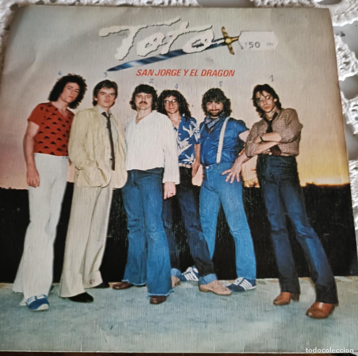 Discos de vinilo: SINGLE VINILO TOTO SAN JORGE Y EL DRAG&Oacute;N - Foto 1