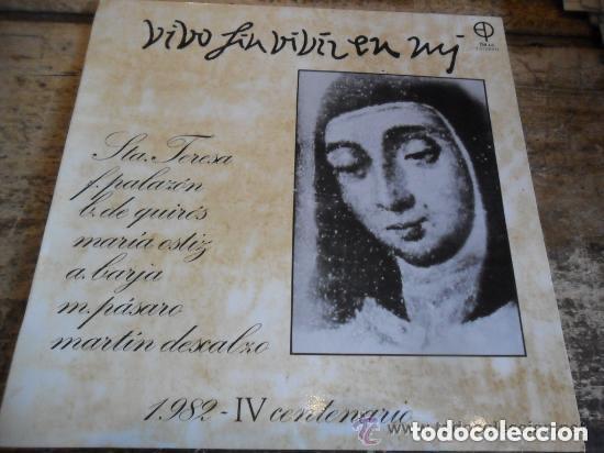 Discos de vinilo: VIVO SIN VIVIR EN M&Iacute; 1982 - IV CENTENARIO - Foto 1