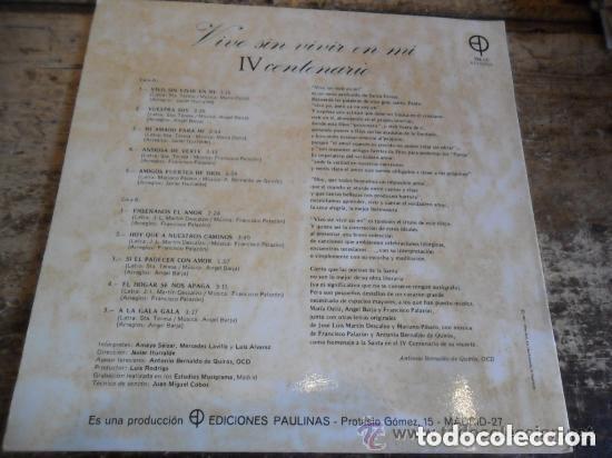 Discos de vinilo: VIVO SIN VIVIR EN M&Iacute; 1982 - IV CENTENARIO - Foto 2
