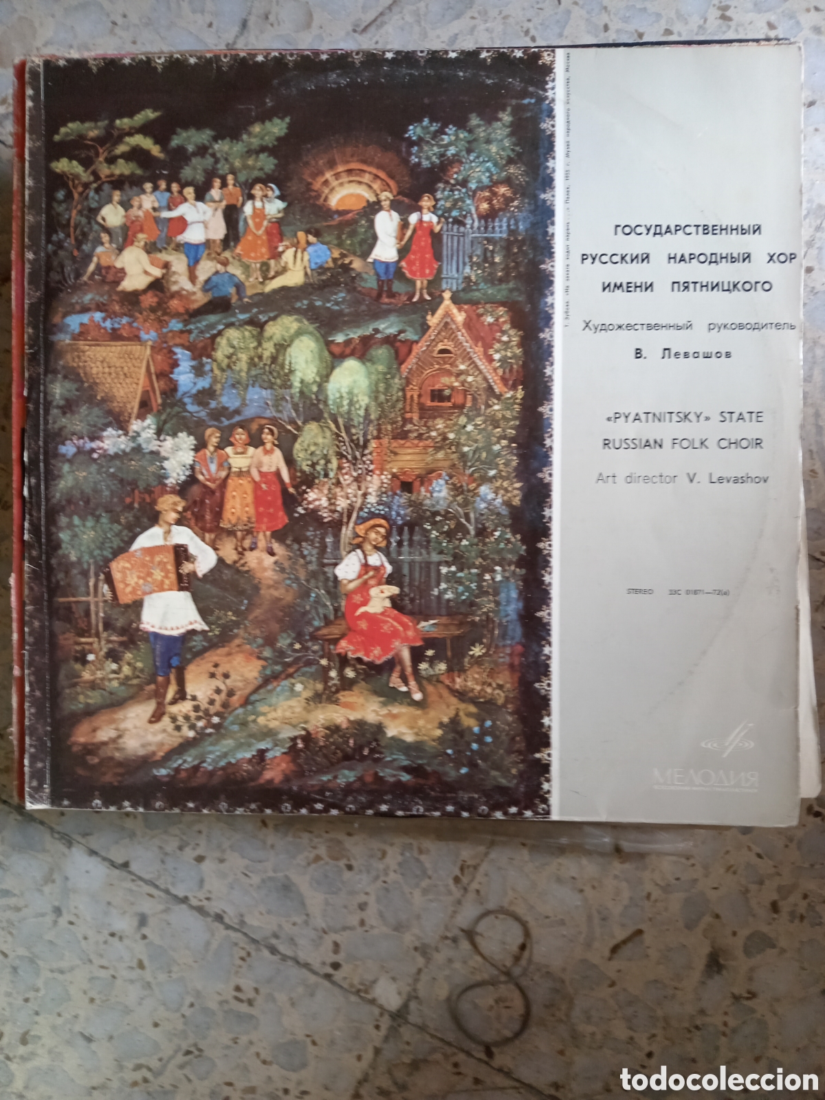 Vinyl records: LP PYATNITSKY STATE RUSSIAN FOLK CHOIR V LEVASHOV URSS
