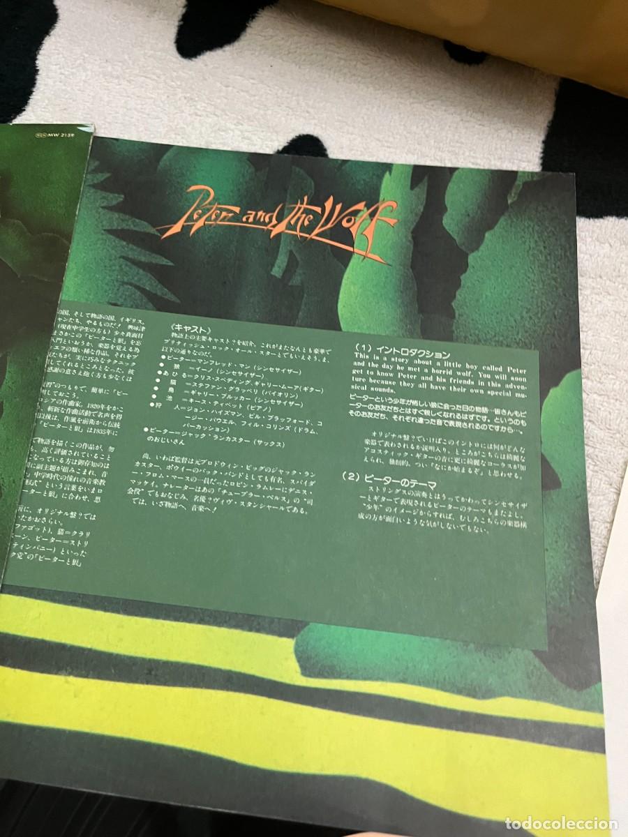 Discos de vinilo: Peter And The Wolf .. - Foto 3