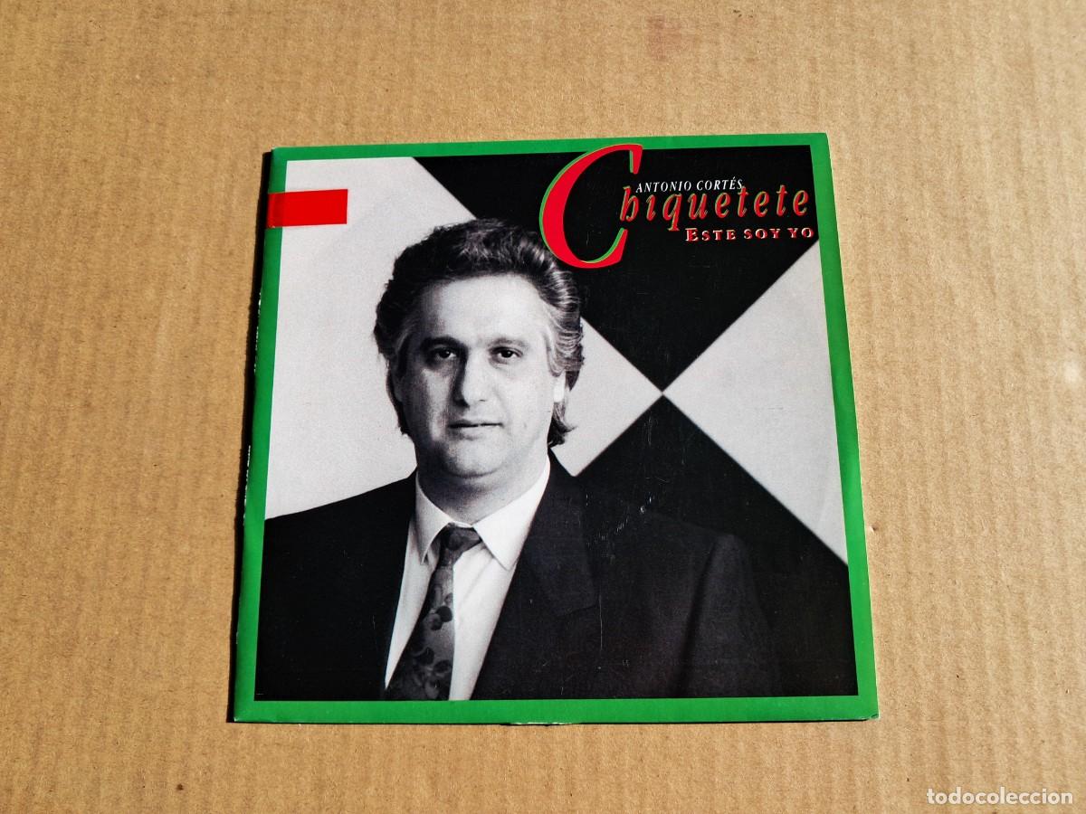 Discos de vinilo: CHIQUETETE - ESTE SOY YO SINGLE 1991 - Foto 1