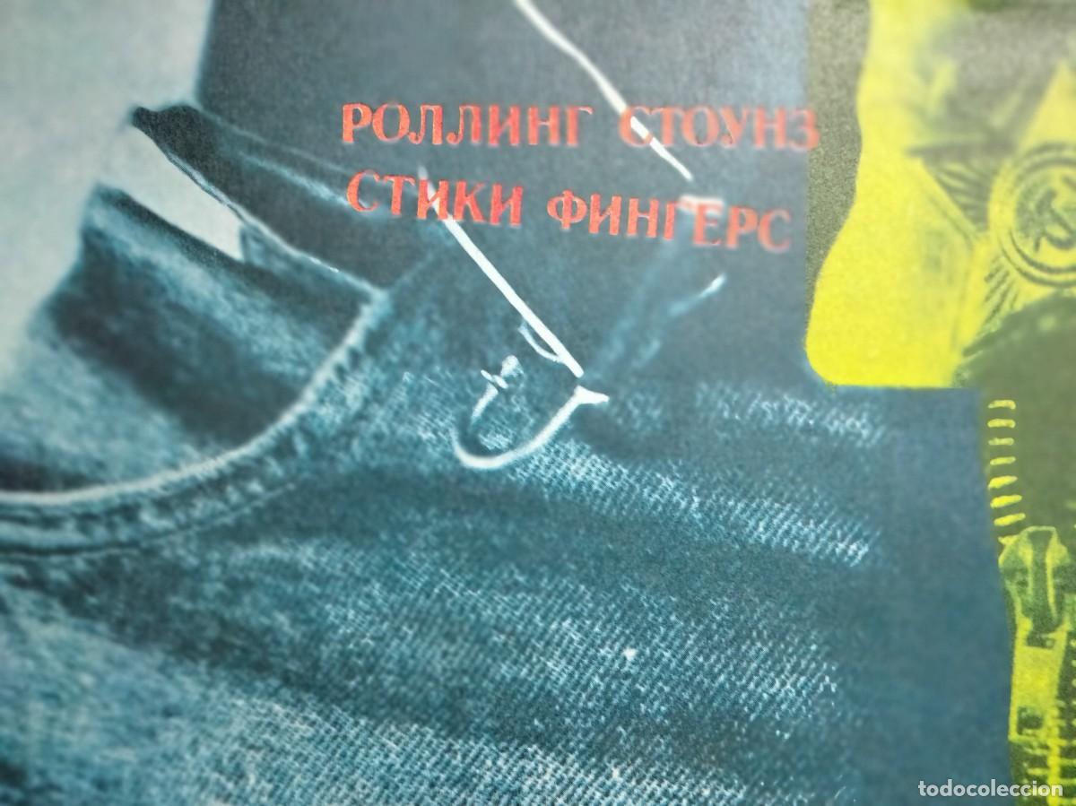 Discos de vinilo: Lp Rolling Stones raro. - Foto 2