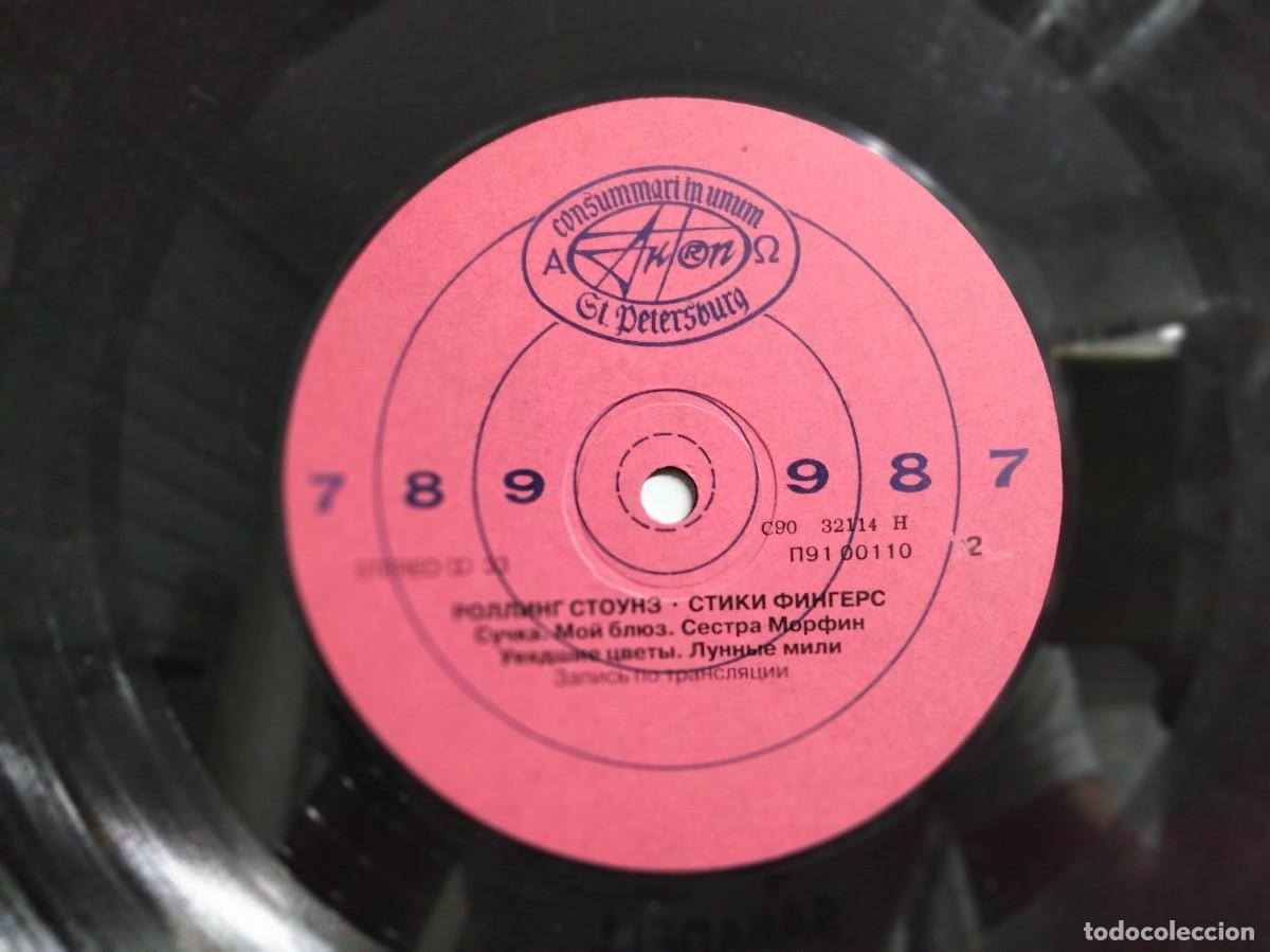 Discos de vinilo: Lp Rolling Stones raro. - Foto 6