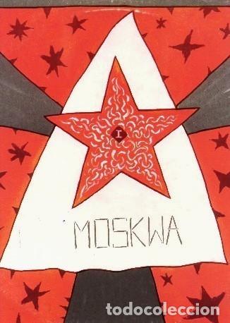 Discos de vinilo: MOSKWA &middot;&middot;&middot; Moskwa - (LP) - Foto 1