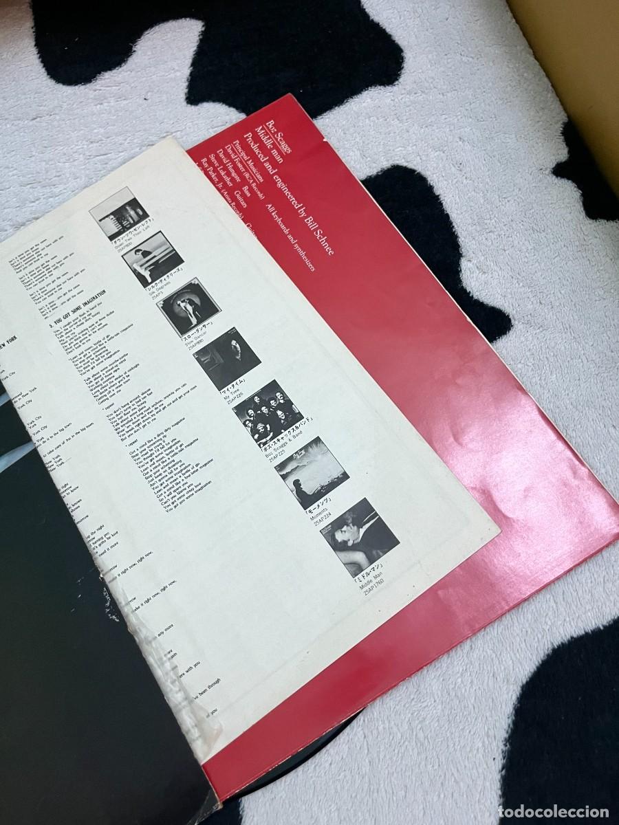 Discos de vinilo: Boz Scaggs = ボズ・スキャッグス Middle Man = ミドル・マン - Foto 5