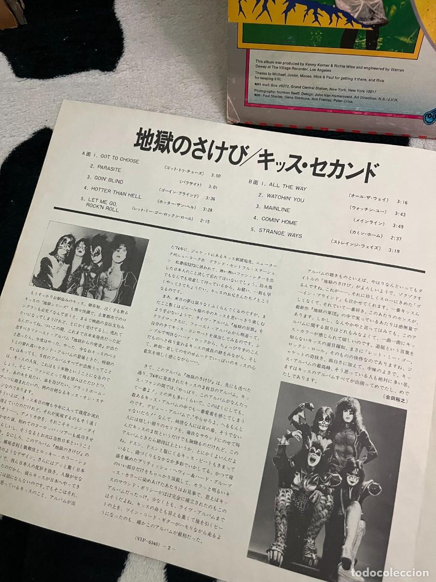 Discos de vinilo: Kiss Hotter Than Hell - Foto 4