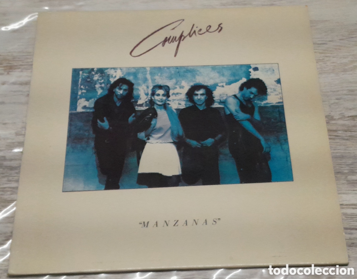 Discos de vinilo: COMPLICES - MANZANAS - RCA 1987 - Foto 1