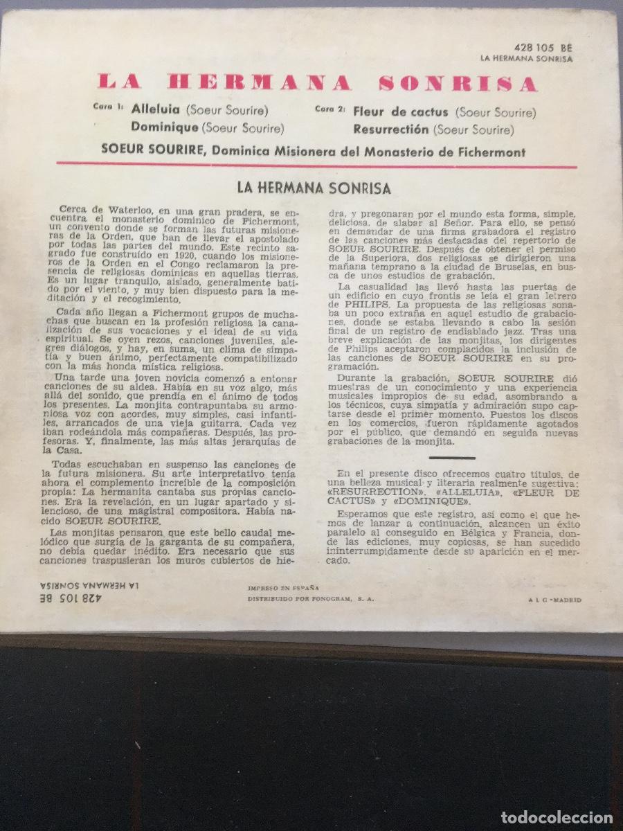 Discos de vinilo: LA HERMANA. SONRISA. -a&ntilde;o 1962- - Foto 3