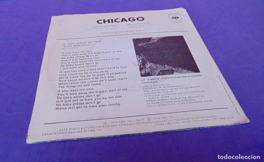 Discos de vinilo: CHICAGO &ndash; Si Me Dejas Ahora - SINGLE 1976 - Foto 3