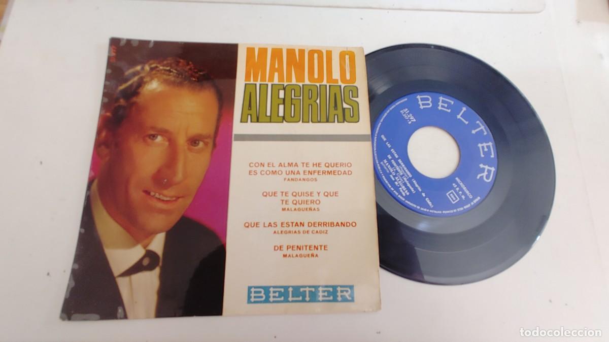 Discos de vinilo: MANOLO ALEGRIA-EP CON EL ALMA TE HE QUERIO +3 - Foto 1