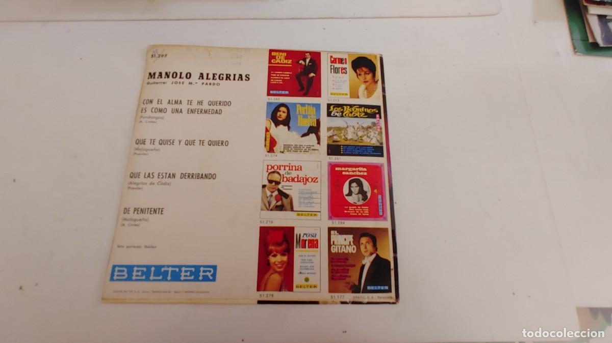 Discos de vinilo: MANOLO ALEGRIA-EP CON EL ALMA TE HE QUERIO +3 - Foto 2