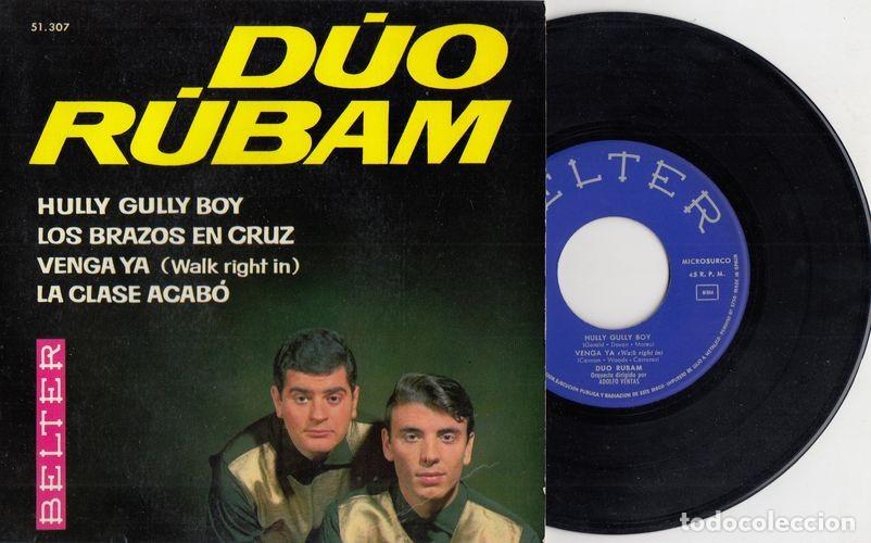 Discos de vinilo: DUO RUBAM - HULLY GULLY BOY - EP DE VINILO - C-24 - Foto 1