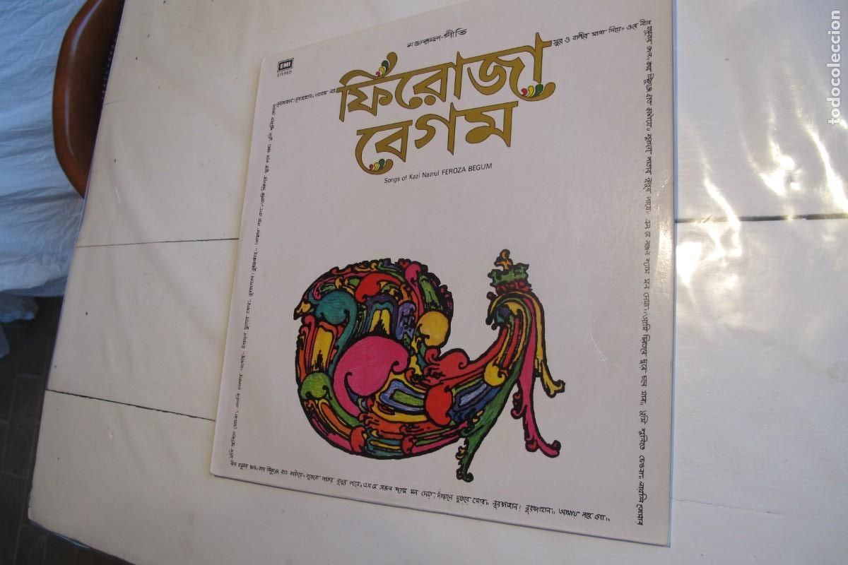 Disques de vinyle: SONGS OF KAZI NAZRUL. FEROZA BEGUM. FIROZA. VINILO INDIA 1979 BENGALI MUSIC BOLLYWOOD
