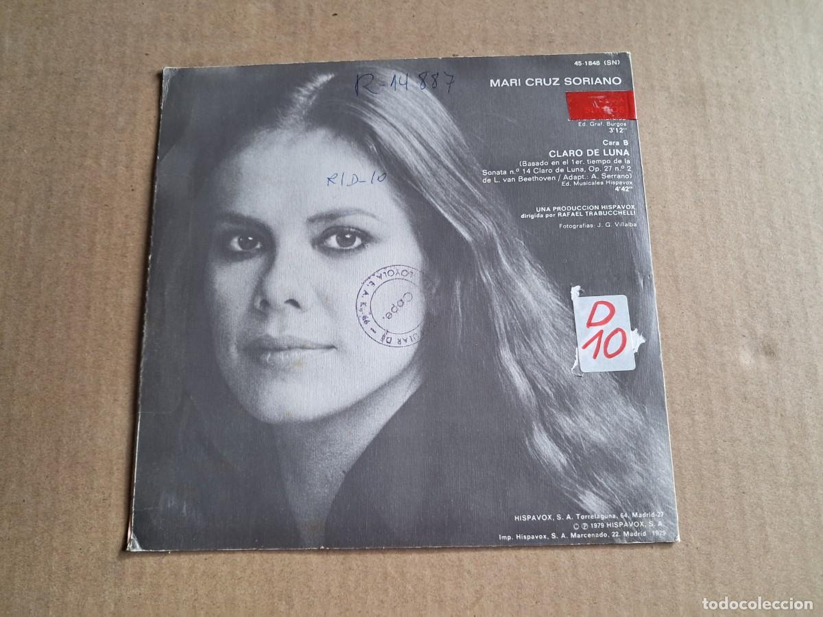Discos de vinilo: MARI CRUZ SORIANO - SUE&Ntilde;OS SINGLE 1979 - Foto 3