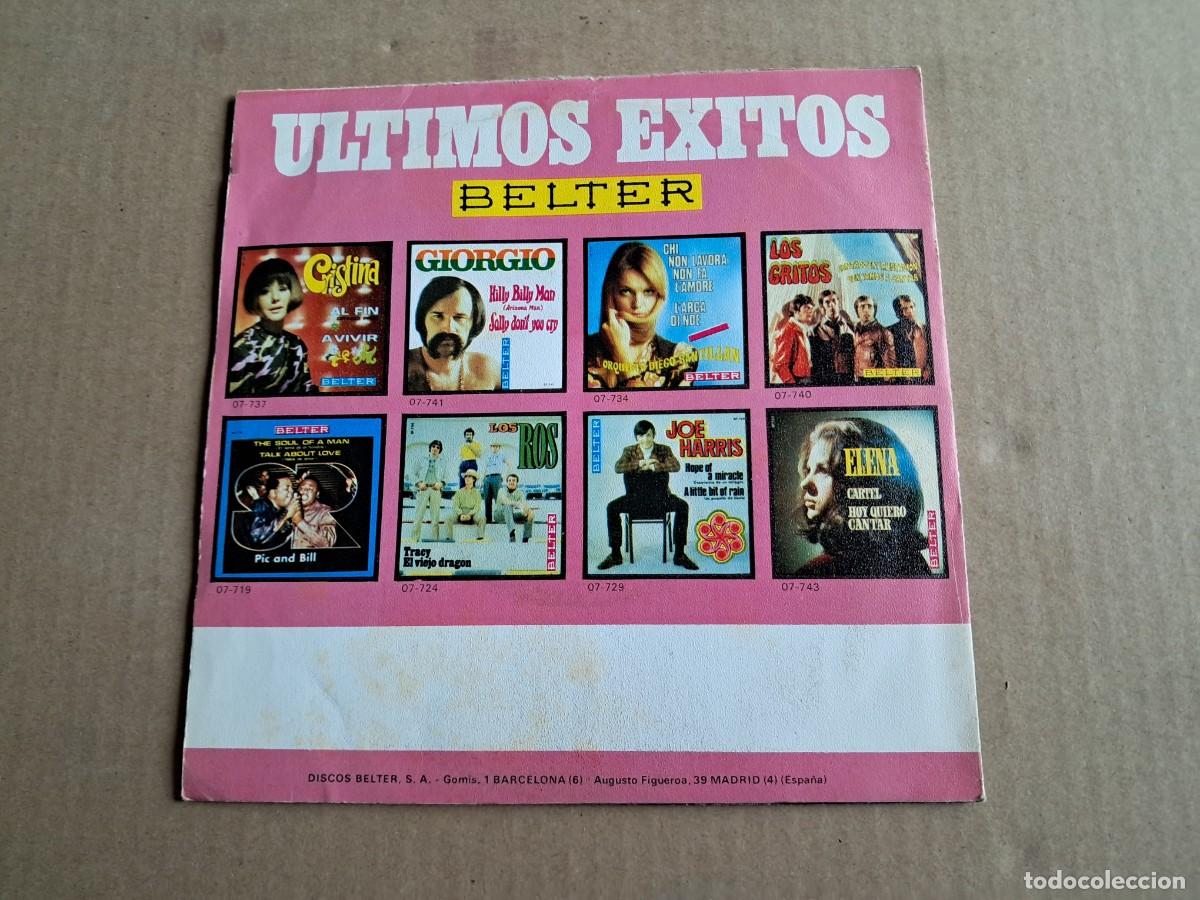 Discos de vinilo: SALOME - EL ULTIMO ACTO SINGLE 1970 - Foto 3