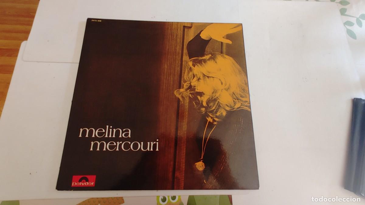 MELINA MERCOURI-LP MELINA-GATEFOLD
