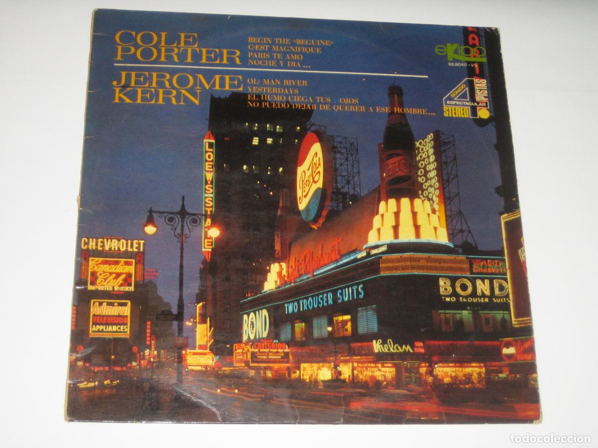 Discos de vinilo: DISCOFERTA - JEROME KERN - ED. ESPA&Ntilde;OLA - Foto 1