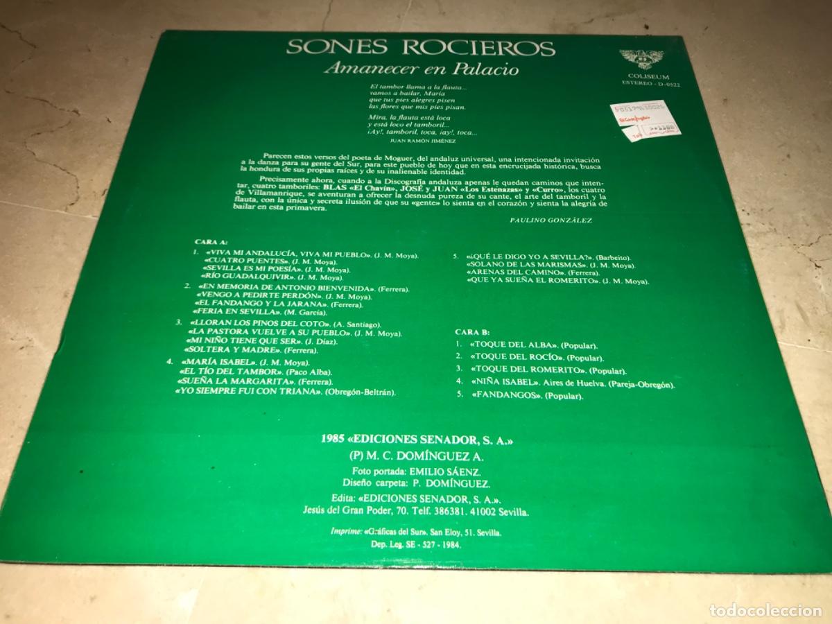 Discos de vinilo: SONES ROCIEROS-AMANECER EN PALACIO-ORIGINAL 1984 - Foto 2