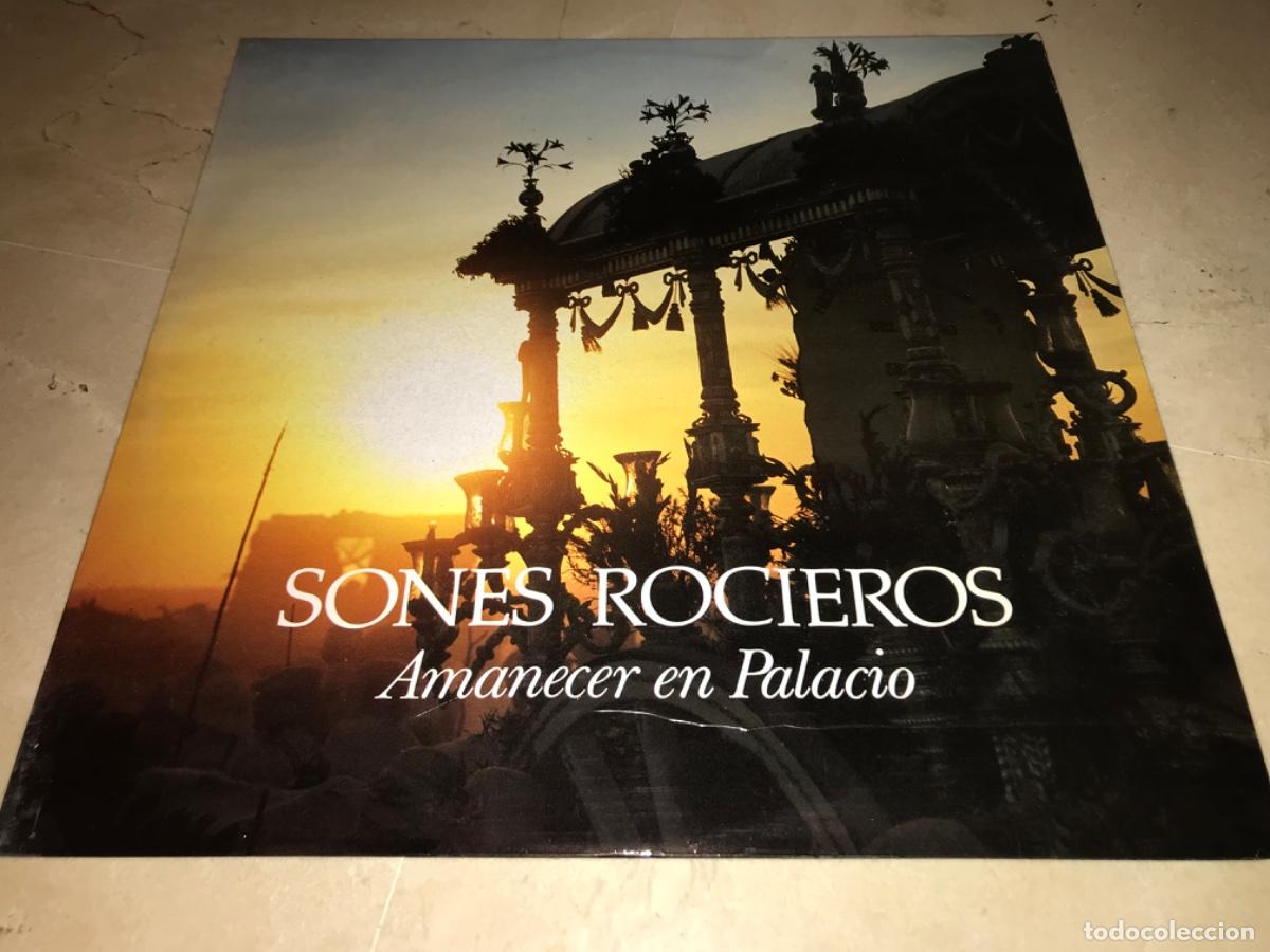 Discos de vinilo: SONES ROCIEROS-AMANECER EN PALACIO-ORIGINAL 1984 - Foto 1