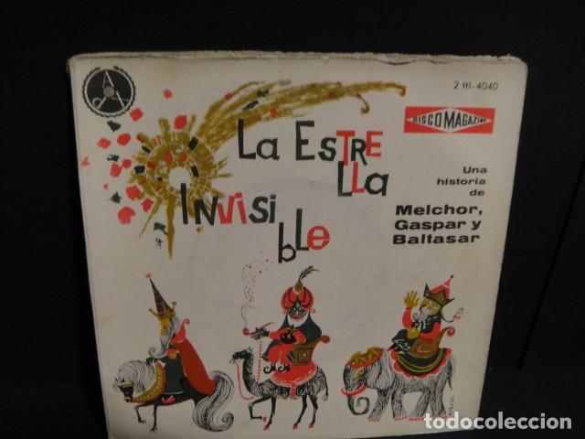 Discos de vinilo: 17 discos de cuentos infantiles - Foto 7
