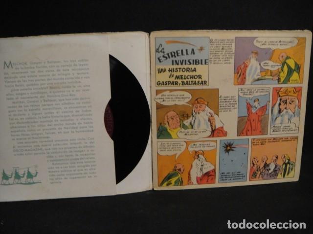 Discos de vinilo: 17 discos de cuentos infantiles - Foto 8