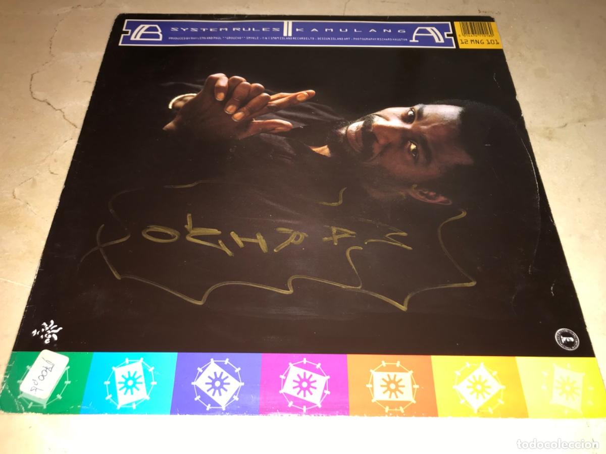 Discos de vinilo: RAY LEMA-KAMULANG / SYSTEM RULES-ORIGINAL 1989 - Foto 1